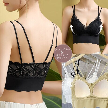 [^:84HHJ-001]{fB̎őɈoAM炷efUC̃WF[_uXgbv3ނ̒łāAƔw邱ƂomC[̃XgXt[fUĆAZNV[ŉKȂSnJ[FubN/zCg/J/CG[O[TCYFM/L[M]gbvoXg:62-80cm A_[oXg:66-84cm[L] gbvoXg:64-82cm A_[oXg:68-86cmEJbv:iOsjEC[:ȂnFȂLkF蓧FȂYFׂĕuTCYłi̐@ႢǍ덷܂̂ŁAjBCOAî߁Ai̍וdl͑قȂꍇ܂B\߂̏A肢v܂B