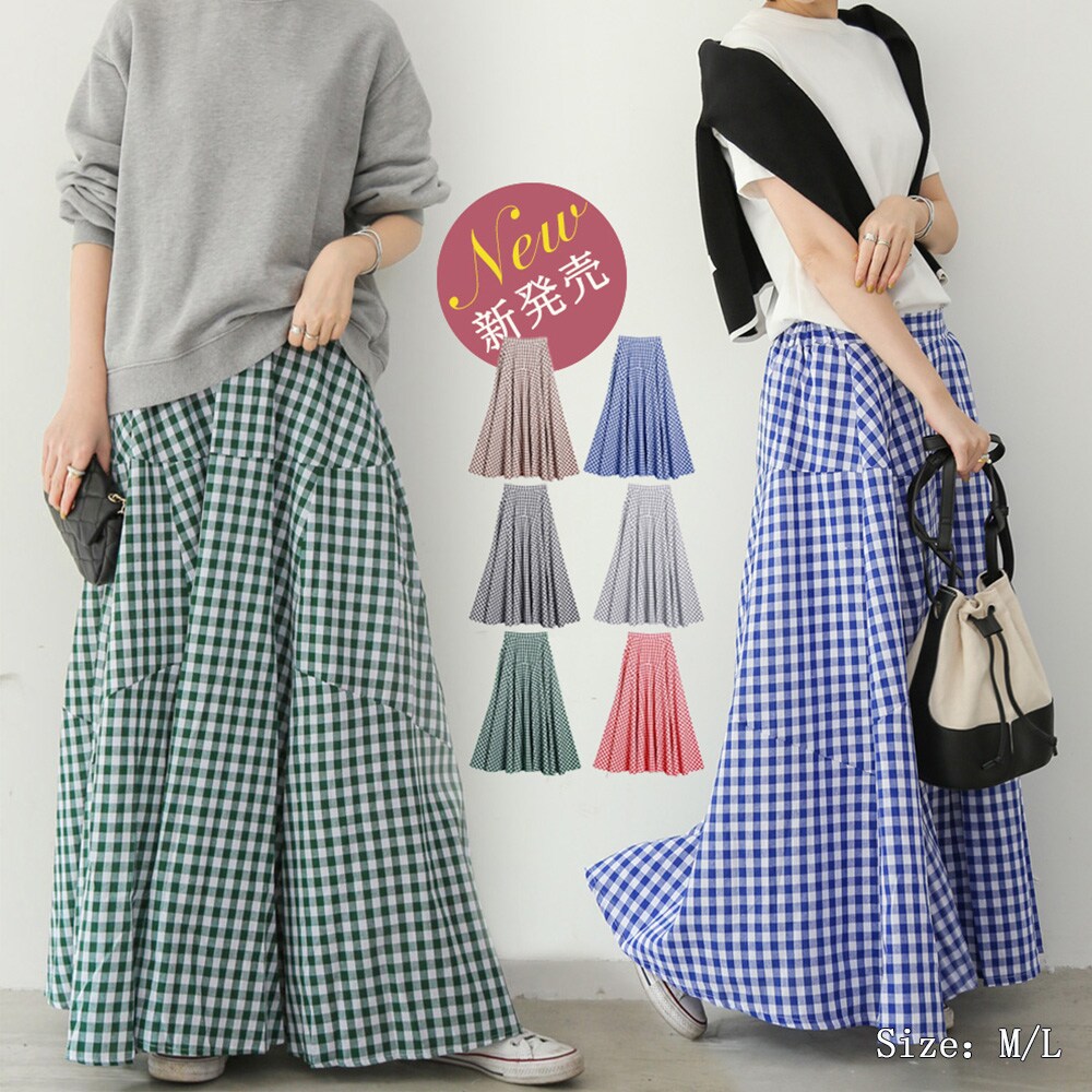 レディース ペイズリー柄ロングスカート | テディショップ