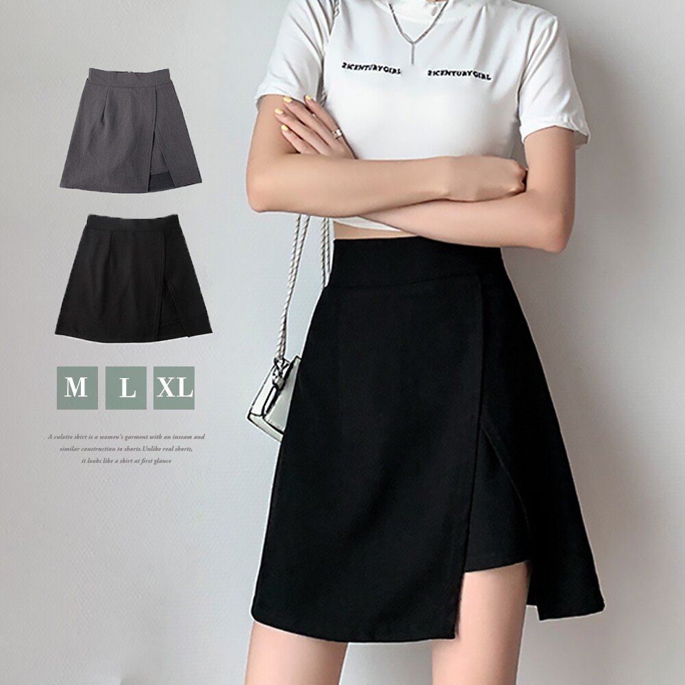ミニスカート キュロット スリット 韓国 | ミニミニストア