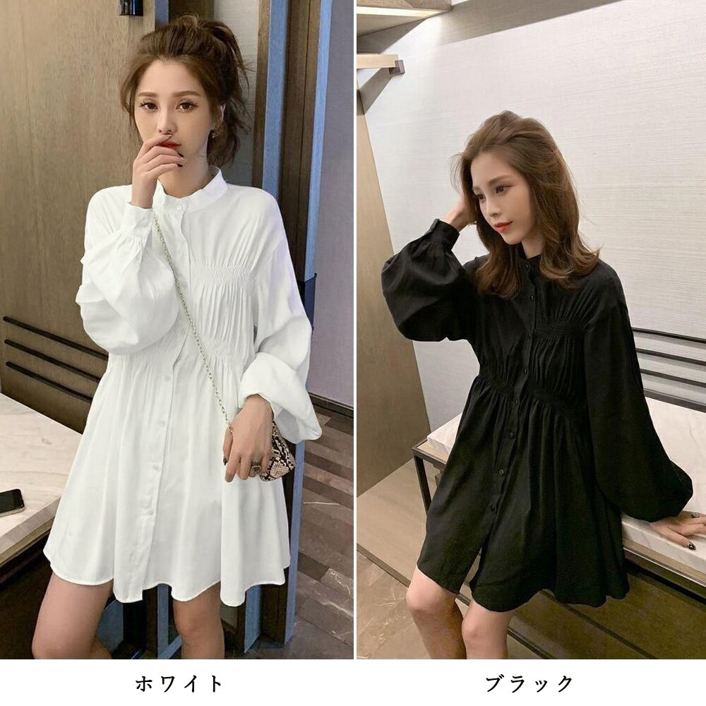 韓国 シャツワンピース 長袖 ミニワンピ | ミニミニストア