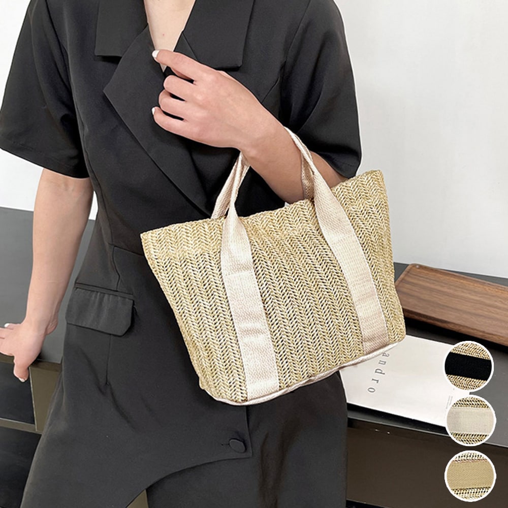 籠かばん　カゴバッグ　ジャーナルスタンダード　ローズバッド　ユナイテッドアローズ 籠かばん カゴバッグ ジャーナルスタンダード ローズバッド