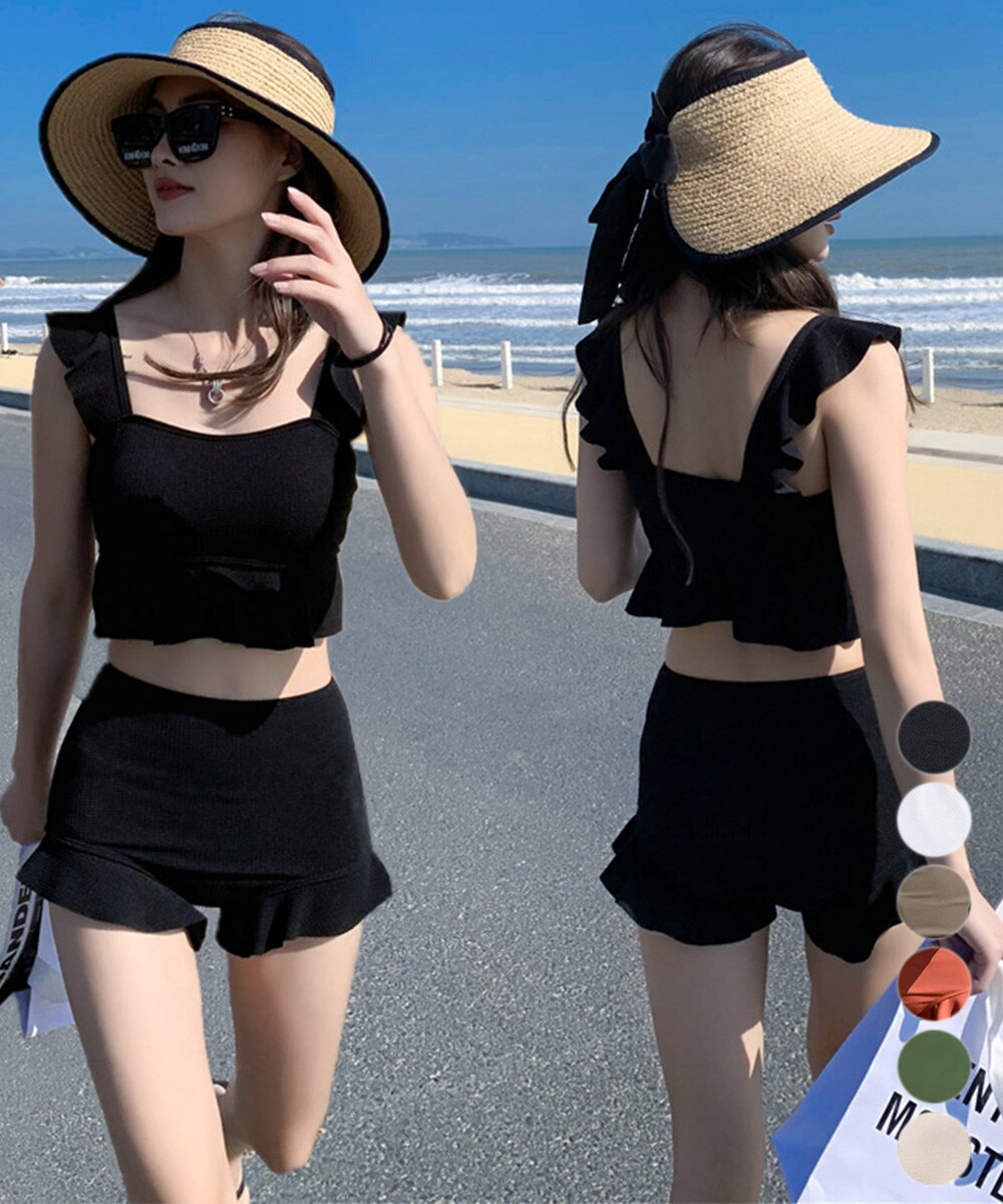 フリルビキニ 盛れる水着2点セット韓国風 | ミニミニストア
