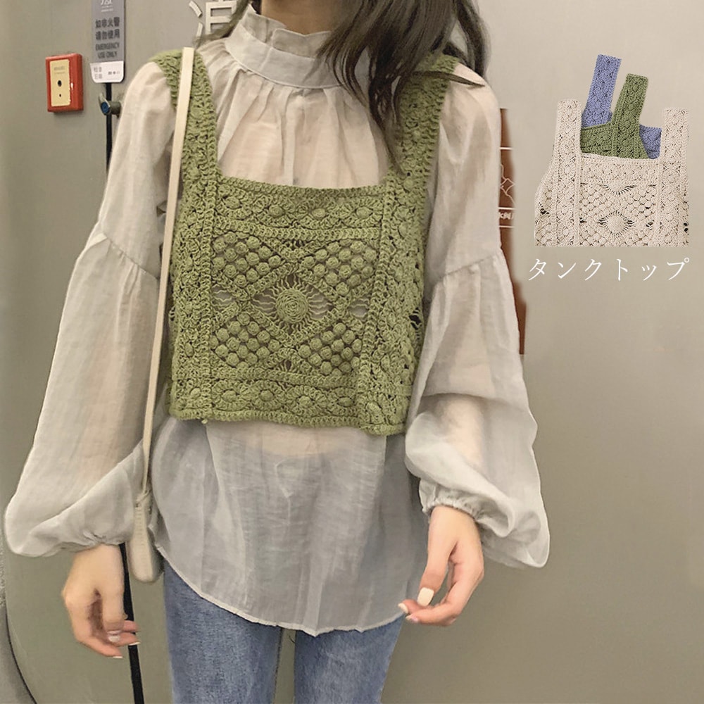 emmi atelier ブラトップ デニム ノンワイヤー ビスチェ