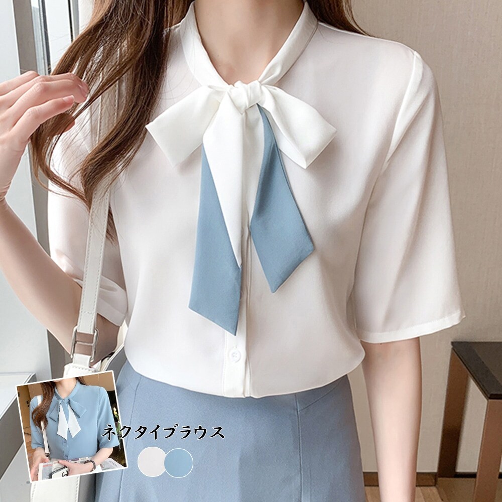 ネクタイブラウス ネクタイブラウス レディース ブラウス夏 | ミニミニストア