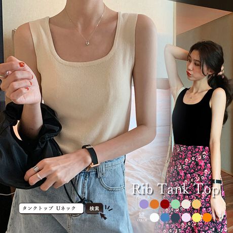 [^:6BAIYOU-001]12FWJAJ[oG[VLxUlbNjbg^Ngbv1Œ̂͂AVcJ[fBK̃Ci[ȂǁA܂܂ȃR[fŊ􂷂郏Cgpcƍ킹āAl킢R[fɎdオJ[FubN/x[W/zCg/sN/CG[/O[/}_IW/_[Nu[/eRb^/IW/p[v/CbhTCYFTCY:44cm g:29cm :58-88cmnFȂLkF蓧FWF݂̂₠萶YFׂĕuTCYłi̐@ႢǍ덷܂̂ŁAjBCOAî߁Ai̍וdl͑قȂꍇ܂B\߂̏A肢v܂B