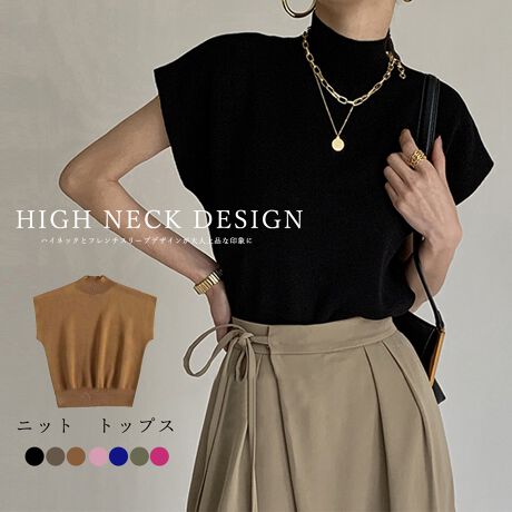 [^:81ANHE-026]{fBCLkQ̃jbggbvXBnClbNl̏̕iioAItBXJWAɂdBꂢ߃X^CɂAJWAX^Cɂg񂵂܂BJ[FubN/x[W/˂/zbgsN/݃J[L/Cu[/sNTCYFTCY:49cm (܂):51cm 䂫:25.5cm g:50cm :100-120cmnFȂLkF蓧FȂYFׂĕuTCYłi̐@ႢǍ덷܂̂ŁAjBCOAî߁Ai̍וdl͑قȂꍇ܂B\߂̏A肢v܂B