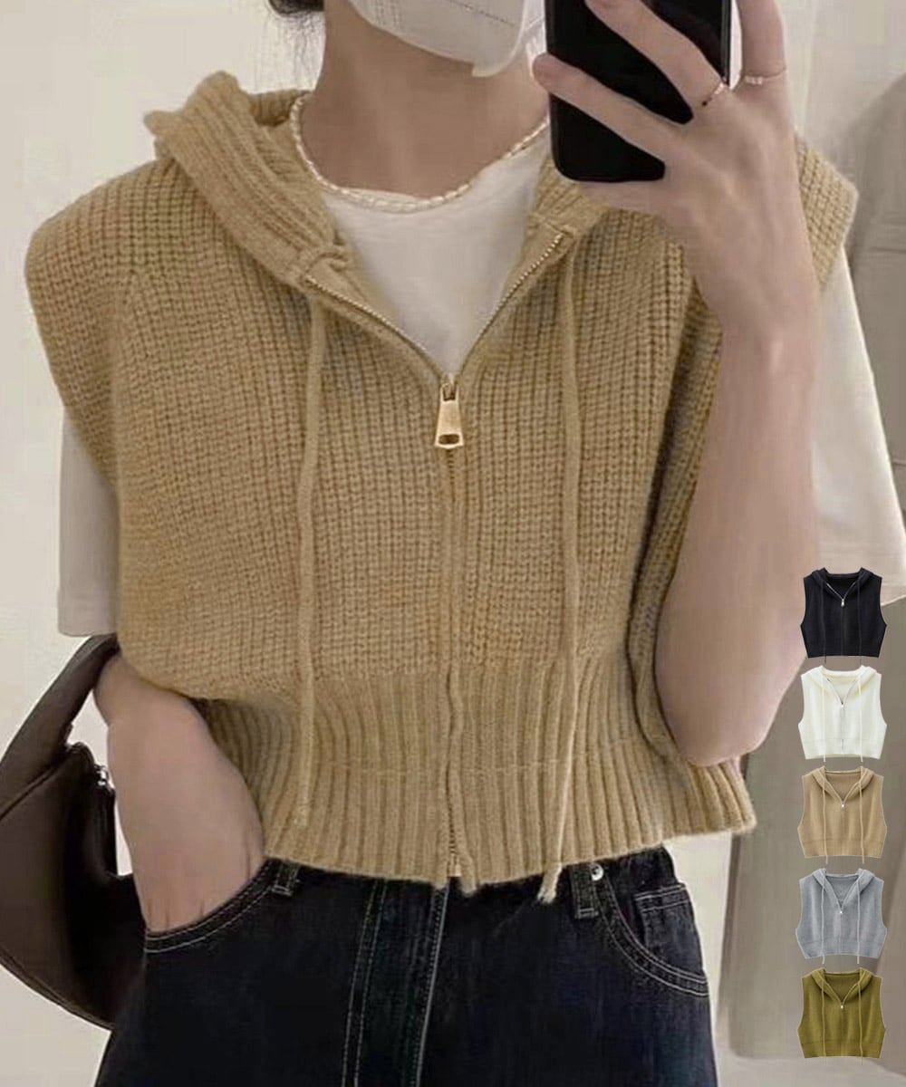 フード付きジップニットベスト ショート丈 | ミニミニストア