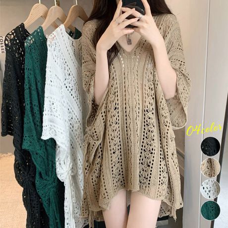 [^:86KANING-024]ꂽfUCƗȑfނAȂ̉ẴX^CwP铧҂݃T}[jbg񌳂ƌAGKgȈۂ^A悢̘IoŗoƂVGbgŁǍ^CɂyɒȂfC[JWAȃR[fBl[g͂Ar[`⃊][gX^CɂQJ[FubN/zCg/_[NO[/Lx[WTCYFTCY:O57cm/71cm 䂫:47cm g:75cm :150-200cmnFȂLkF蓧F萶YFׂĕuTCYłi̐@ႢǍ덷܂̂ŁAjBCOAî߁Ai̍וdl͑قȂꍇ܂B\߂̏A肢v܂B