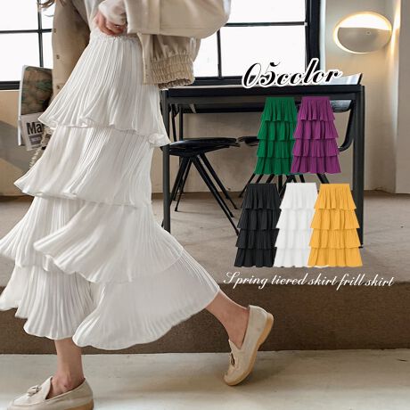 [^:1ZHJF-031]4i؂ւ̃eBA[hfUCɃv[cgݍ킹݊̂؂₩ȃXJ[gEGXg͑SɂȂĂ̂ŃXgXt[ȗSnnCEGXgȂ̂ŃgbvXCɂāAȒPɃX^CbVȃR[fł镗ɂȂтťy₩ȕ͗ƍ킹āA͂ŏ炵oĂA Ă΂Af[g╁ʂ̂o|Ȃǂ̏ꍇɍœKJ[FubN/zCg/`Ap[v/CG[/O[TCYFTCYXJ[g:78cm EGXgiSdlj:60-100cm qbv:100cmnFȂLkFȂFȂYFׂĕuTCYłi̐@ႢǍ덷܂̂ŁAjBCOAî߁Ai̍וdl͑قȂꍇ܂B\߂̏A肢v܂B