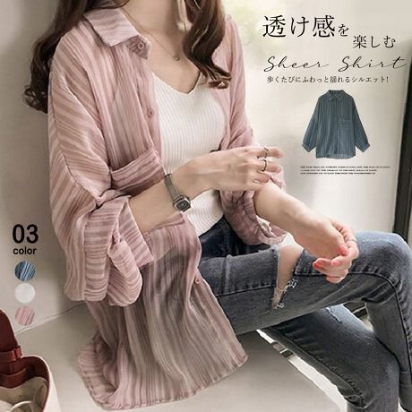 [^:21SHANGYI-019]gh̃VA[ꂽXgCṽVA[VcVoBтɂӂƗhVGbgłȂꊴ̂1B1łƒ̂͂As[X̏ォHD肵Ă![΍&ĂEO΍ɂBJ[FzCg/݃sN/u[O[TCYFXL/2XL[XL]:O69cm/73cm :48cm :39cm 䂫:63cm g:51cm :102cm[2XL]:O71cm/75cm :52cm :41cm 䂫:67cm g:54cm :108cmnFȂLkFȂF萶YFׂĕuTCYłi̐@ႢǍ덷܂̂ŁAjBCOAî߁Ai̍וdl͑قȂꍇ܂B\߂̏A肢v܂B