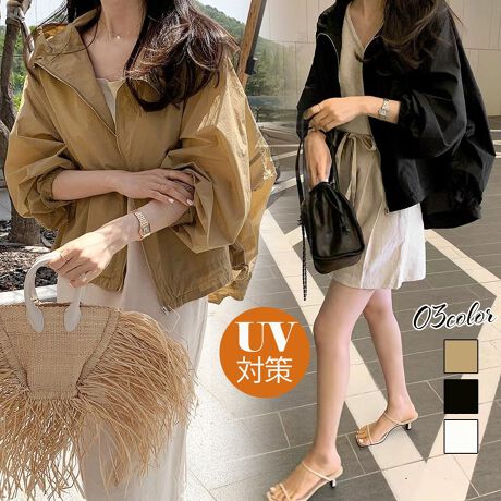 [^:21SHANGYI-071]O΍ɉWbvp[J[GĂƂ~⊴^b`fޒ悢䊴VvȃfUCŁApcX^CɂXJ[gX^Cɂ킹₷1ĂUV΍A[΍ɃIXXJ[FubN/zCg/LuETCYFTCY:65cm :60cm :55cm 䂫:85cm g:60cm :120cmnFȂLkFȂFzCĝ݂₠萶YFׂĕuTCYłi̐@ႢǍ덷܂̂ŁAjBCOAî߁Ai̍וdl͑قȂꍇ܂B\߂̏A肢v܂B@