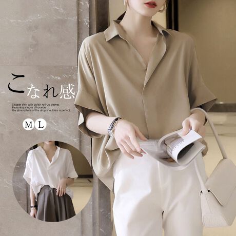 [^:3MEILIXQ-002][AbvȃXLbp[VcƂVGbgŁAhbvV_[̗Ȃꂽ͋CɃfC[[XAItBXR[fɂpłVvȃfUCňꖇΏd󂷂邱ƊԈႢȂJ[FzCg/x[WTCYFM/L[M]:60cm 䂫:41cm g:57cm :114cm[L]:62cm 䂫:46cm g:58cm :116cmnFȂLkFȂFzCĝ݂₠萶YFׂĕuTCYłi̐@ႢǍ덷܂̂ŁAjBCOAî߁Ai̍וdl͑قȂꍇ܂B\߂̏A肢v܂B@