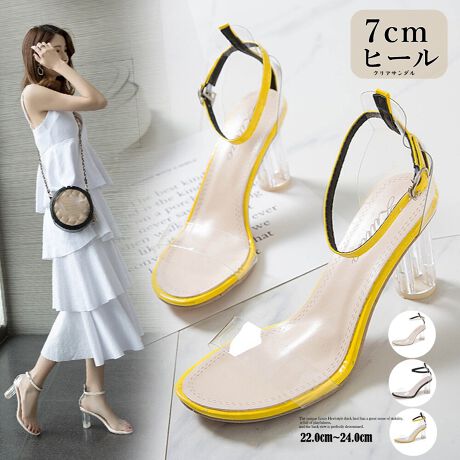 [^:3MNIFEI-005]NÃv[gq[Ă̓߂LC߃NAq[T_芴̂q[ŕ₷EANXgbvőŒł̂ŕ₷Ȑ̂炩ŗ͂̋z͂悭AɂȂɂɂJ[FubN/AC{[/CG[TCYF22.0cmi34j/22.5cmi35j/23.0cmi36j/23.5cmi37j/24.0cmi38jiJbR͌C\LƂȂ܂j[22.0]:22.0cm :7.5cm q[:7cm[22.5]:22.5cm :7.5cm q[:7cm[23.0]:23.0cm :7.5cm q[:7cm[23.5]:23.5cm :7.5cm q[:7cm[24.0]:24.0cm :8.0cm q[:7cmdijF455g-500gYFׂĕuTCYłi̐@ႢǍ덷܂̂ŁAjBCOAî߁Ai̍וdl͑قȂꍇ܂B\߂̏A肢v܂B@