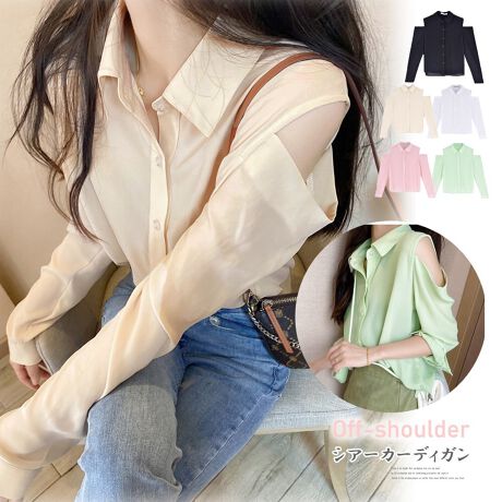 [^:83JLDZ-001]悢oX^CZNV[ȒVcuEXƗD̂VtHfނŁAĂɂKȒSnVvɃfUĈAǂȃ{gXƂ킹₷AfC[gɂ߃J[FubN/x[W/zCg/sN/~gO[TCYFTCY(M):54cm :38cm :55cm 䂫:74cm g:48cm :96cmnFȂLkFȂF萶YFׂĕuTCYłi̐@ႢǍ덷܂̂ŁAjBCOAî߁Ai̍וdl͑قȂꍇ܂B\߂̏A肢v܂B@