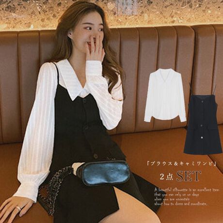 [^:83ZHMENGR-017]̂VtHuEXgbvXƃ~jL~s[X2_ZbgVc͐[߂VlbN炵oAĐ^ō1VGbglȂAR[fBl[gɖɗDGACełJ[FubN*zCgTCYFS/M/LVcF[S]:63cm :32cm :60cm 䂫:76cm g:45cm :90cm[M]:64cm :34cm :60cm 䂫:77cm g:46cm :92cm[L]:65cm :35cm :61cm 䂫:78.5cm g:48cm :96cmL~\[sF[S]:77-84cmiXgbv߉j g:40cm :80cm EGXg:79cm qbv:94cm[M]:79-86cmiXgbv߉j g:43cm :86cm EGXg:81cm qbv:98cm[L]:80-88cmiXgbv߉j g:44cm :88cm EGXg:83cm qbv:102cmnFs[X݂̂LkFȂFVĉ݂萶YFׂĕuTCYłi̐@ႢǍ덷܂̂ŁAjBCOAî߁Ai̍וdl͑قȂꍇ܂B\߂̏A肢v܂B@