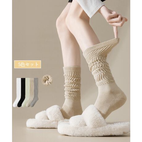 [^:83SUC-001]1pbN5FZbgŃRXpQAg₷fUC̃\bNXɂキ㊴Aɉ炵ƌvXVvȖnfUCŁANɉoJ[F5FZbgiubN/zCg/x[W/O[/N[jTCYFTCYΉTCYF22.5cm-25.0cm̍F36cmnFȂLkF蓧FWF̂ݎ኱萶YFɊւĂ̒ӓ_F̏i͌ Ŕ̔Ă邽߁Aϔ͕tĂ܂񂪁AiɏtȂ悤ȈՕŔƂĂ܂BCOAî߁Ai̍וdl͑قȂꍇ܂B\߂̏A肢v܂B