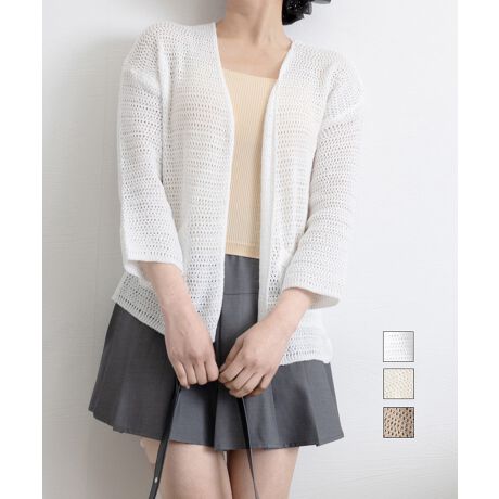 [^:77HYM-004]VvłȂAghՂ̓҂݃J[fBK邱ƂŁAy₩ŏ_炩ȏ炵vXtĂɂĂ̋G߂ɂ҂̃ACeŁAƉHD邾łȂꊴ̂X^CJ[FzCg/AC{[/_[Nx[WTCYFTCY:63cm :58cm :43cm 䂫:72cm g:52cm :t[nFȂLkF኱蓧F聦fUC㓧܂̂ŁACi[̒pߒv܂BYFׂĕuTCYłi̐@ႢǍ덷܂̂ŁAjBCOAî߁Ai̍וdl͑قȂꍇ܂B\߂̏A肢v܂B