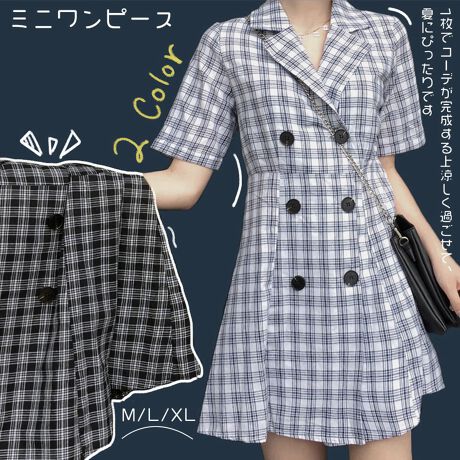 [^:86FXYG-001]ꂽlۂۂ𖡕ɂłg`~js[Xł_u{^̃gȃfUCŐ^ȕ͋CY܂1ŃR[f߂āAĂɂ҂łJ[FubN*zCg/zCg*lCr[TCYFM/L/XL[M]:79cm :34cm :24.5cm 䂫:41.5cm g:40.5cm :81cm EGXg:68cm qbv:90cm[L]:81cm :35.5cm :25cm 䂫:42.75cm g:42cm :84cm EGXg:72cm qbv:92cm[XL]:83cm :37cm :25.5cm 䂫:44cm g:43.5cm :87cm EGXg:76cm qbv:94cmnFȂLkFȂFȂYFׂĕuTCYłi̐@ႢǍ덷܂̂ŁAjBCOAî߁Ai̍וdl͕ύXɂȂꍇ܂B\߂̏A肢v܂B@