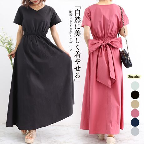 [^:86YHZJ-001]O2way{fUClt`}LVs[X̓t`X[uŘr̃CXbLƂ݂A炵ؚȈۂɏ͑񂪉B邭炢̏䊴ŃoX悭ȂACɂȂ̌^Jo[ĂJ[FubN/_[Nx[W/CgO[/lCr[/vsN/~gO[TCYFTCY:130cm 䂫:28.5cm g:47cm :94cm EGXg:62-98cmiSdlj qbv:138cmnFȂLkFȂFWF݂̂₠萶YFׂĕuTCYłi̐@ႢǍ덷܂̂ŁAjBCOAî߁Ai̍וdl͑قȂꍇ܂B\߂̏A肢v܂B@