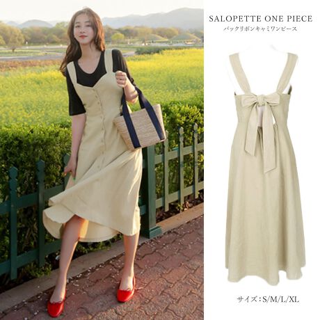 [^:ZHUIMR-048]̃{|CgɂȂAI[CłCi[ŁAlXȃR[fBl[gył܂îo|f[gȂǂŁAĂ1łJ[Fx[WTCYFS/M/L/XL[S]:107cm g:37cm :74cm EGXg:64cm qbv:112cm[M]:110cm g:39cm :78cm EGXg:68cm qbv:114cm[L]:113cm g:41cm :82cm EGXg:72cm qbv:116cm[XL]:116cm g:43cm :86cm EGXg:76cm qbv:118cmnFLkFȂFȂYFׂĕuTCYłi̐@ႢǍ덷܂̂ŁAjBCOAî߁Ai̍וdl͑قȂꍇ܂B\߂̏A肢v܂B@