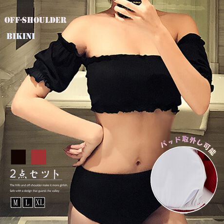 [^:86HYZX-002]ؚɌĂItV_[ZbgfReĈŏ炵ۂɋCɂȂ̘r⋹̏Jo[Ă鍡ÑT}[V[YECO][gnŊyHAPPYɉ߂Ă˃bJ[FubN/CbhTCYFM/L/XLmMvgbvoXg58-74cm A_[oXg52-64cm EGXgF54-70cm qbvF68cmmLvgbvoXg60-76cm A_[oXg54-68cm EGXgF58-74cm qbvF70cmmXLvgbvoXg64-80cm A_[oXg58-74cm EGXgF60-76cm qbvF72cmiڍׁFEpbhtEpbh}EC[FȂnFg/V[cLkF蓧FȂYFׂĕuTCYłi̐@ႢǍ덷܂̂ŁAjBCOAî߁Ai̍וdl͑قȂꍇ܂B\߂̏A肢v܂B