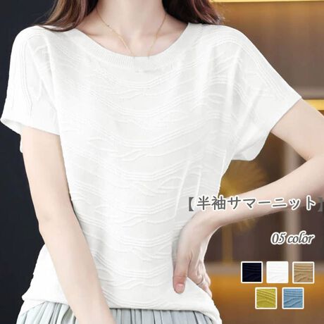 [^:98JIAYS-001]悭炵N[lbNT}[jbg܂łt`X[û߁ACɂȂ̘rCȂJo[̂F͑liȕ͋CoA邾łƂȂAVXgĂX}[g1J[FzCg/ubN/x[W/݃u[/}X^[hTCYFTCY:59cm (܂):22m 䂫:35cm g:51cm :100-140cmnFȂLkF蓧FzCĝ݂₠聦jbgfނׁ̈ALkɂĂ͕҂݂ɌԂꍇ܂BYFׂĕuTCYłi̐@ႢǍ덷܂̂ŁAjBCOAî߁Ai̍וdl͑قȂꍇ܂B\߂̏A肢v܂B