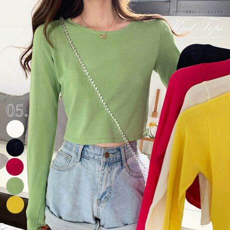 [^:86LER-003]JoLxȃV[ggbvX V[gpcƍ킹ĉJWAɁAOXJ[gƍ킹ăVbN ǂȃR[fɂ킹郆[XtȃACełJ[FzCg/ubN/O[/CG[/zbgsN TCYFTCY :40cm :32cm :63cm 䂫:79cm g:39cm :78-130cm nFȂ LkF FWF̂ݎ኱ YFׂĕuTCYłi̐@ႢǍ덷܂̂ŁAjB COAî߁Ai̍וdl͑قȂꍇ܂AB TCYiɃ^OtĂiƂ͊֌W܂B܂B