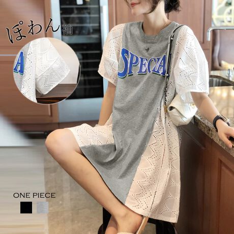 [^:80BOCUI-001]tVcfނɃp`O[ẌّfmixpS~j䃏s[XƂgŃbNXpAgĥۂ񑳂͏炵ؚƔ𑶕ɔƒ邾ŃT}ɂȂs[XAyȂ̂ɂꌩAfC[ŎgȂIgiq̎Zt@bVACeJ[FubN/O[TCYFL/XL/XXL[L]:76cm :35cm :27cm 䂫:44.5cm g:44cm :88cm[XL]:77cm :37cm :28cm 䂫:46.5cm g:46cm :92cm[XXL]:78cm :39cm :29cm 䂫:48.5cm g:48cm :96cmnFȂLkFȂF[X݂̂萶YFׂĕuTCYłi̐@ႢǍ덷܂̂ŁAjBCOAî߁Ai̍וdl͑قȂꍇ܂B\߂̏A肢v܂B