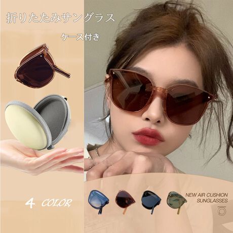 [^:98XUANDA-001]^ѕ֗ȃtH[fBOrbOt[TOX3ӏ̐܂ݕŖЖڕɐ܂肽߁AP[Xɂ͎񂰂JoɂłxgtĂ̂ŕsӂ̔jĂt@bVR[f̃ANZgƂĂ͎ĂACeJ[FubN/NA*u[/J[L/uETCYF:0.5cm Y̑傫:5.5cm :13.5cm ubW:1.7cm ev:14-14.5cm(߉\)P[XTCY:a:10cm :5cmYFɊւĂ̒ӓ_F̏i͌ Ŕ̔Ă邽߁Aϔ͕tĂ܂񂪁AiɏtȂ悤ȈՕŔƂĂ܂BCOAî߁Ai̍וdl͑قȂꍇ܂B\߂̏A肢v܂B