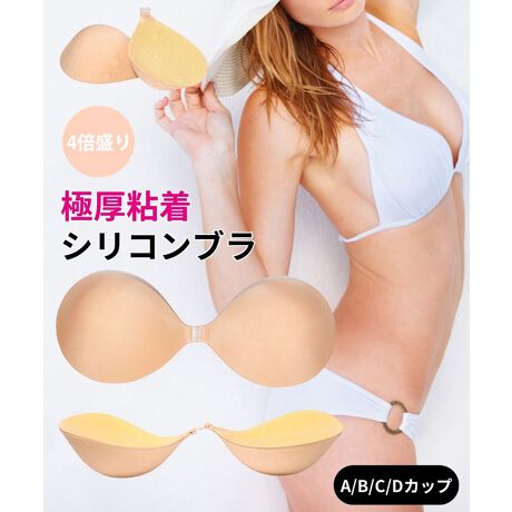 4{A̋ɌSVRuA邾ŔɐČJԂg邽߁ARXpQyʂŔɗDVRfނgpA薧ĔJԂL[ṽCi[ƂĂgAoXgCRɃ{[AbvwJ̃hXItV_[gbvXƍ킹΁Al̃ZNV[ȃX^CJ[FsNx[WTCYFA/B/C/DJbv̌F4.0cmeʁFE1+[P[XYFɊւĂ̒ӓ_F̏i͌Ŕ̔Ă邽߁Aϔ͕tĂ܂񂪁AiɏtȂ悤ȈՕŔƂĂ܂BCOAî߁Ai̍וdl͑قȂꍇ܂B\߂̏A肢v܂B