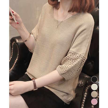 [^:24TPS-038]҂݃X[u|CǵAȔjbggbvXƂVGbgő̌^肰ȂJo[Ă̂|CgʋC̗ǂҒnŁAtăV[YKɉ߂ꖇXJ[g⃏Chpcƍ킹āAli`ȃR[fɂ҂J[FubN/AC{[/x[W/sNTCYFTCY:60cm :66cm :20cm 䂫:53cm g:50cm :100-135cmnFȂLkF蓧F聦fUC㓧܂̂ŁACi[̒pEߒv܂BYFׂĕuTCYłi̐@ႢǍ덷܂̂ŁAjBCOAî߁Ai̍וdl͑قȂꍇ܂B\߂̏A肢v܂B