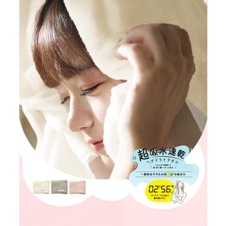 [^:11GFJ-MJA]D邾ŐzwAhC^IBR͔߂錴ɁBZł芣āApTh~B\tg^b`fނC}Aɂɂ₳gSnBCオ◷sł􂷂֗ȃACeBJ[FItzCg/OCbVx[W/sNTCYFTCY40cm*100cmLkFȂFȂYFׂĕuTCYłi̐@ႢǍ덷܂̂ŁAjBCOAî߁Ai̍וdl͑قȂꍇ܂B\߂̏A肢v܂B