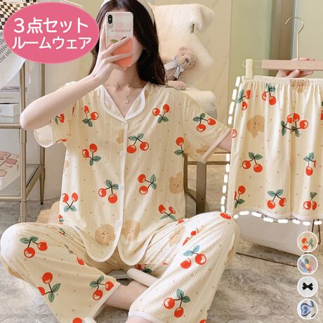 [^:80YUNHE-001]ԂɎU΂߂ꂽ؂₩ȕlK[[eCXg̃pW}ZbgݕtȂ̂ŃtȂ^łƊāAɂăV[gEO䂪Iׂpc2tȂ߂炩fނŔGC[EFÁAƂł̃bNX^CɂAs̃IgɂœKȃEWZbgJ[Fڕ/{/n[g/Ђ܂蕿ZbgFR_ZbgTCYFTCYiXXLjgbvXF:68cm :48cm :20cm 䂫:44cm g:55cm :110cmOpcF:95cm ҉:61cm EGXg(Sdl):56-104cm qbv:108cm :58cmV[gpcF:40cm ҉:6.5cm EGXg(Sdl):56-104cm qbv:104cm :53cmnFȂLkFȂF₠萶YFׂĕuTCYłi̐@ႢǍ덷܂̂ŁAjBCOAî߁Ai̍וdl͑قȂꍇ܂B\߂̏A肢v܂B