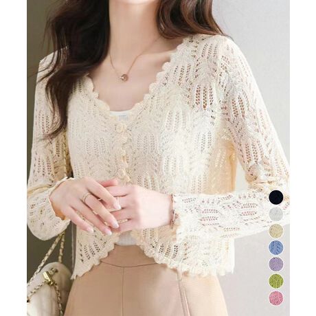 [^:80FULI-001]@ׂȓ҂݂炵ĂAV[g̃jbgJ[fBKBXJbv̉ƃ{^tfUCtF~jȈۂvXBy₩ȒSnŁAtĂɂẲHDɂ҂̈ꖇBL~\[nCEGXgpcƍ킹āAÂ߃JWAX^CBJ[FubN/ItzCg/x[W/u[/x_[/O[/sNTCYFTCY:53cm :40cm :58cm 䂫:78cm g:42cm :84-116cmnFȂLkF蓧F聦fUC㓧܂̂ŁACi[̒pEߒv܂BYFׂĕuTCYłi̐@ႢǍ덷܂̂ŁAjBCOAî߁Ai̍וdl͑قȂꍇ܂B\߂̏A肢v܂B