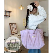 トートバッグ リバーシブル2way韓国風
