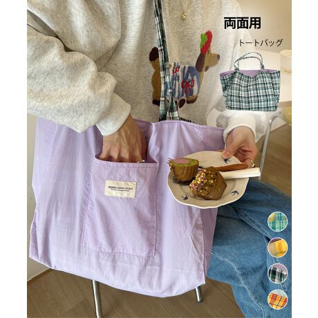 ̓o[Vudl̃g[gobOBVvȖnƃgĥ`FbNACɍ킹ėʎĝ́BJWAR[fɂ͂Aꂢ߃X^C̊OACeƂĂ߁BJ[FCG[iO[j/x_[iCG[j/x_[iubNj/~giIWjTCYF:31cm ㉡:55cm ꉡ:36cm }`:18cm 荂:28cm 蒷:66cmiߕsAOsj[ɂāEA4Ήi22~31cm)FZEiPadminiΉi19.6~13.5~0.7cm)FZEzi10~20cmjFZE܂z:ZEL[P[X:ZEybg{gi500mljFZEybg{gci500mljFZdF174gnF|PbgFȂYFׂĕuTCYłi̐@ႢǍ덷܂̂ŁAjBCOAî߁Ai̍וdl͑قȂꍇ܂B\߂̏A肢v܂B