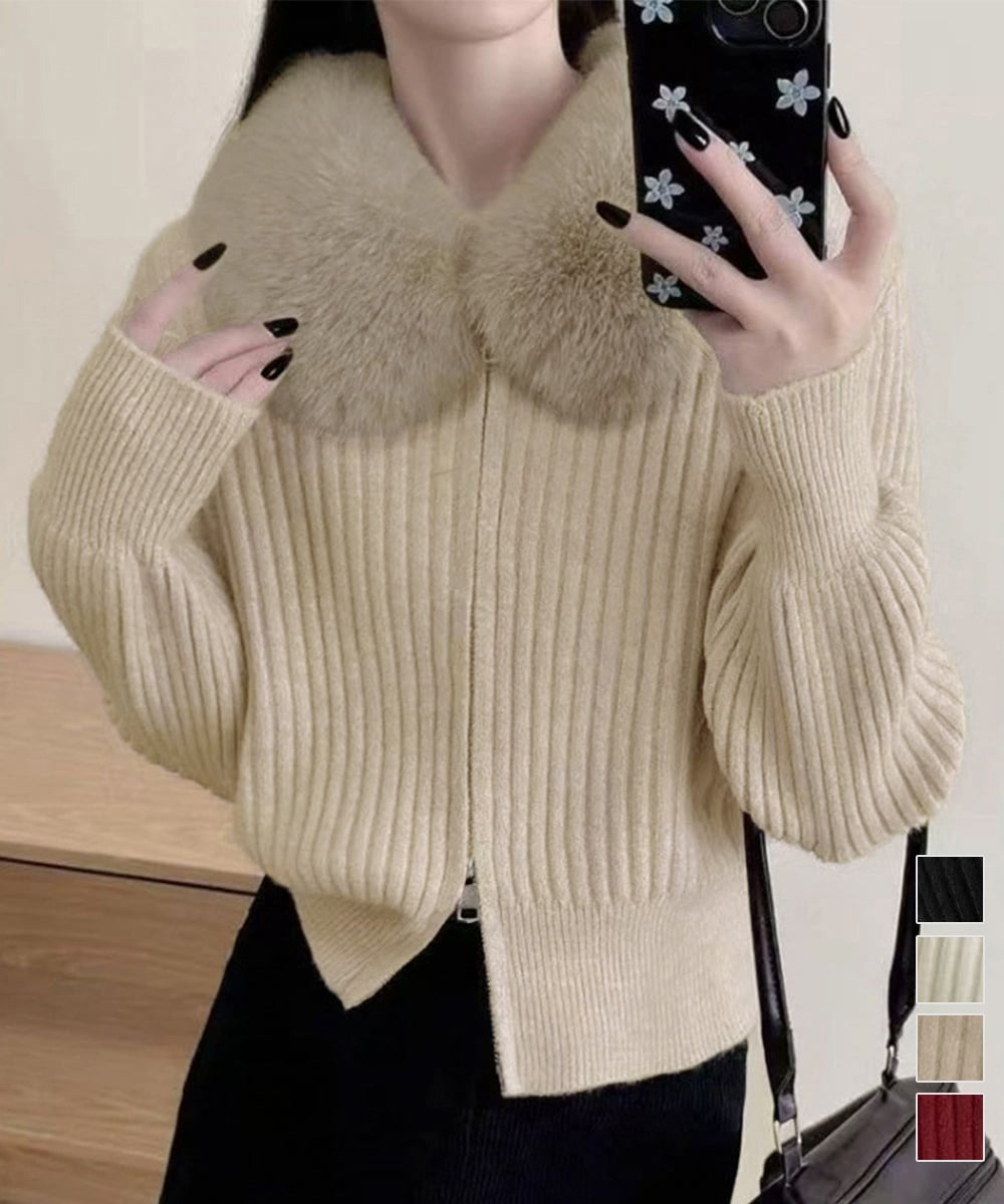 ファー襟ニットカーディガン ダブルジップ | ミニミニストア