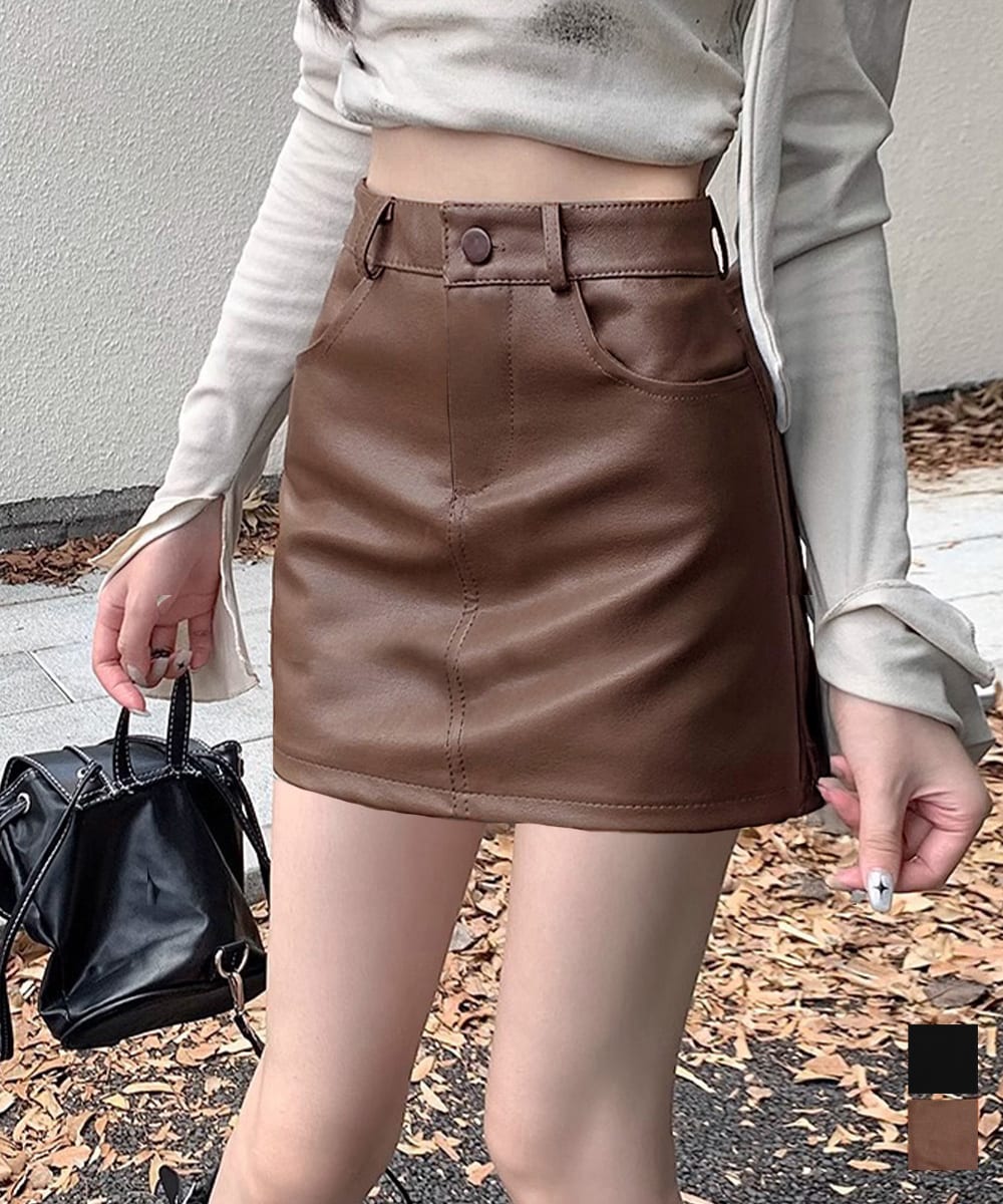 ハイブリッドデニムミディスカート | デシグアル(Desigual) | マルイ