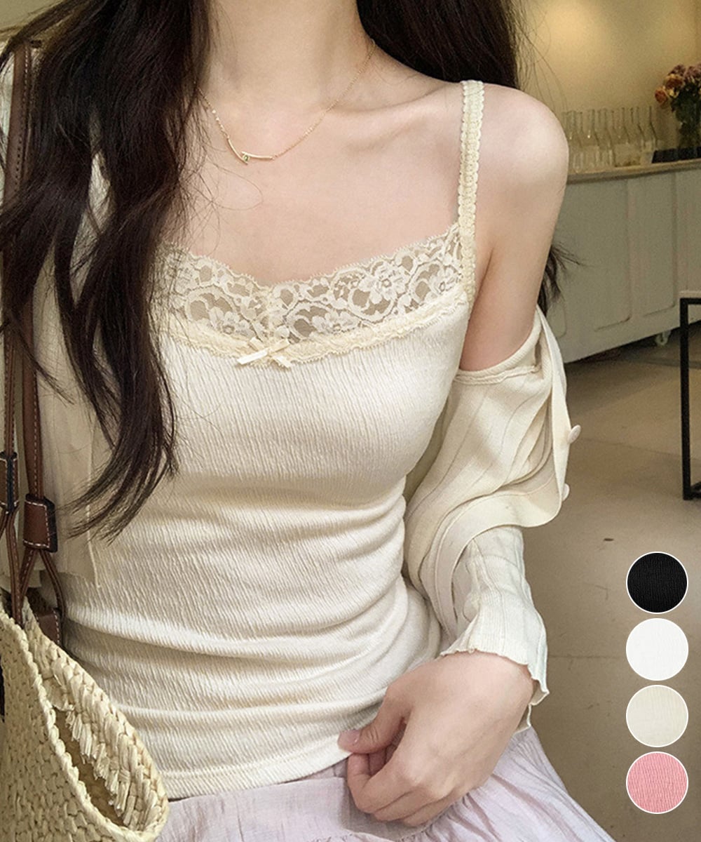 レースキャミソールカップ付きインナー夏服 | ミニミニストア