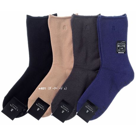 [^:LAS507]o^O[iLANVIN/GUNZEj́yN[\bNXEpCnzȃJV~ŔNԎg₷BoN[\bNX@pCnNԎgȃJV~N[\bNXEȃJV~ESȂEpCEXx~ߕtEܐEƗ̐^