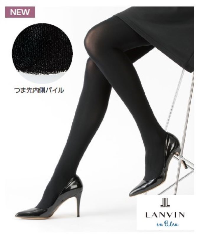 ストア ニットタイツ lanvin