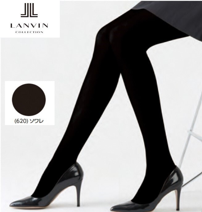 [}C]yLANVIN COLLECTONz^CcE110fj[/o RNViLANVIN COLLECTIONj \