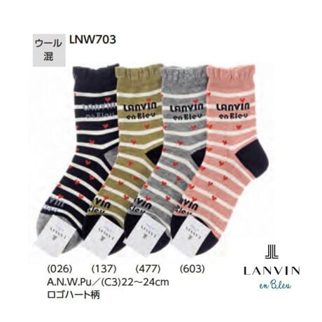 [^:LNW703]yLANVIN@enBleuz\cNXE[/Sn[go I u[́gVbNŐӋChL[[hɖ{pEõGbZX\uhłBꂽi̕ԕi͏܂B