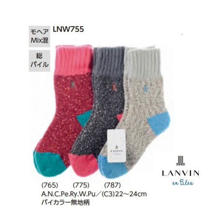 [^:LNW755]yLANVIN@enBleuz[ \cNXwA~bNXEpC@/@oCJ[no I u[́gVbNŐӋChL[[hɖ{pEõGbZX\uhłBꂽi̕ԕi͏܂B