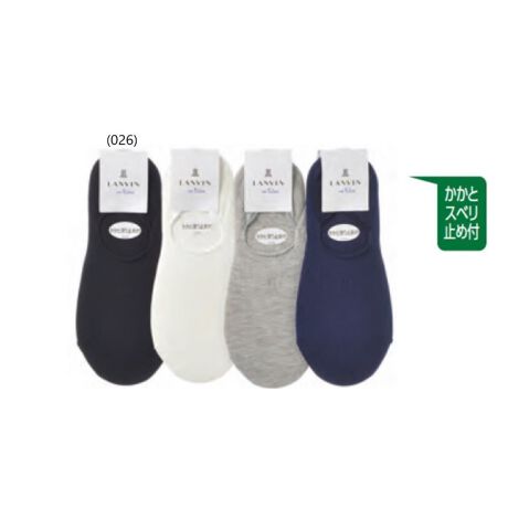 [^:LN1552]yLANVIN@enBleuzJWA\bNX@[EƂׂ~ߕto I u[́gVbNŐӋChL[[hɖ{pEõGbZX\uhłBꂽi̕ԕi͏܂B