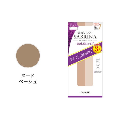 [^:SPS813]10hPa̒^CṽV[gXgbLOłB_炩dオ̐nŁAKɒp܂B݌v̗pA悭LтĂ₳tBbgBɒߕty镝LS݌vŁAՂcɂłB1A݌v(10hPa)@2A\tgS݌v3Aܐ⋭@4A`ɂ5AÓdCh~H@6AfIhgH7A3g