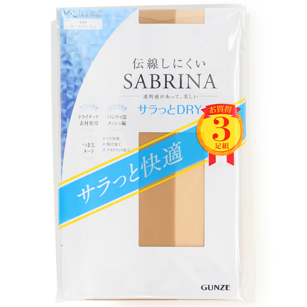 SABRINA】3P組【サッラとＤＲＹ】パンティ部メッシュ／つま先ヌード 