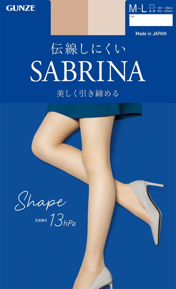 Sabrina - サブリナ　145  flux s デビュー】Nike Sabrina 1 | bbkicks-news