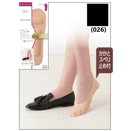 [^:FTM502]yenns@f`kkdqxzRctbgJo[/󗚂q[pvXAXj[J[𗚂ƂAĂƑɂȂEEEƂCEEEEEEȂŶ݂߂ɐ܂ꂽRcC\[@tbgJo[łIQw\̂RcC\[tbgJo[ZTbgGzɗDꂽȍngpĂ܂BZׂX|WfނŒʋCEh~܂B@ẼNbV݌vs̏Ռ炰p߂܂BEƃXx~ߕt藎h~܂BEbnqctq`iR[fjiCgpϖՐƈ􂫋x̍̓iĈV{ƌĂ܂BɂDĂ܂BxfނłȂyێĂyʂłByfށzȁEiCE|E^yTCYz@QQ|QRZ`AQR|QSZ`AQS|QTZ`*̏íAsǕîݕԕi܂B