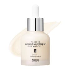 ピルソ(feelxo)のピルソ　ルミナスミルキー　トーンアップサンアンプル